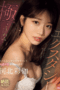 image-3-6.png