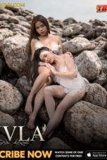 Hivla (2026)