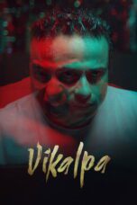 Vikalpa (2026)